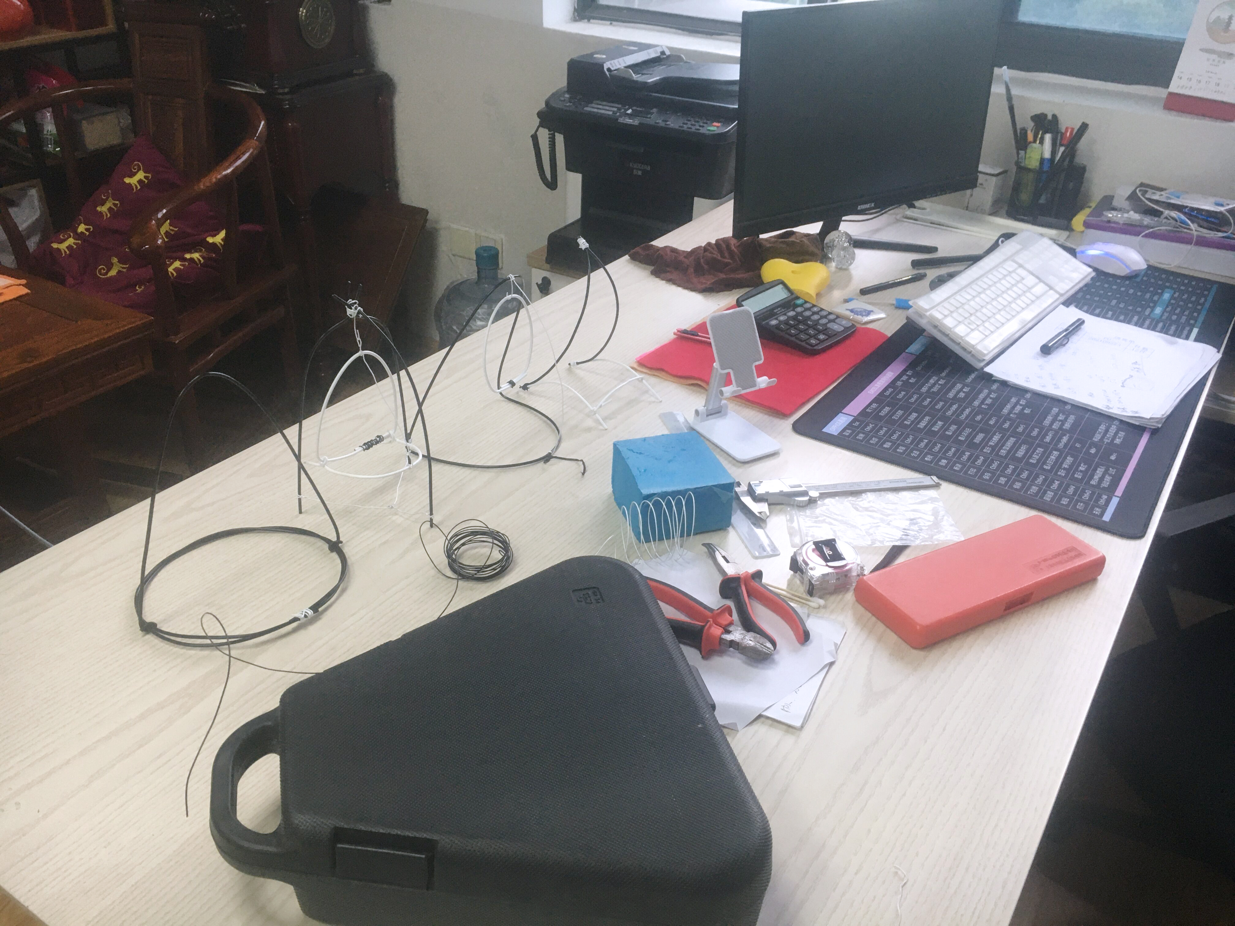 R&d आणि डिझाइन