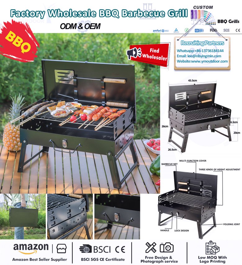 तुमच्यासाठी सर्वोत्तम BBQ ग्रिल