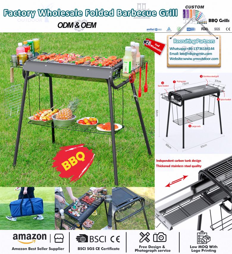 ग्रीष्मकालीन BBQ ग्रिलसाठी उत्तम!