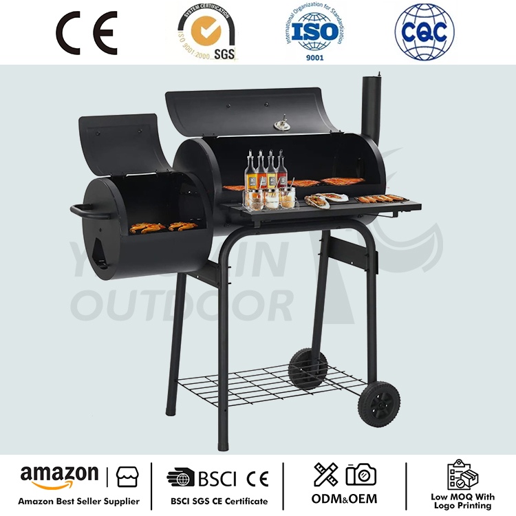 आउटडोअर BBQ चारकोल ग्रिल