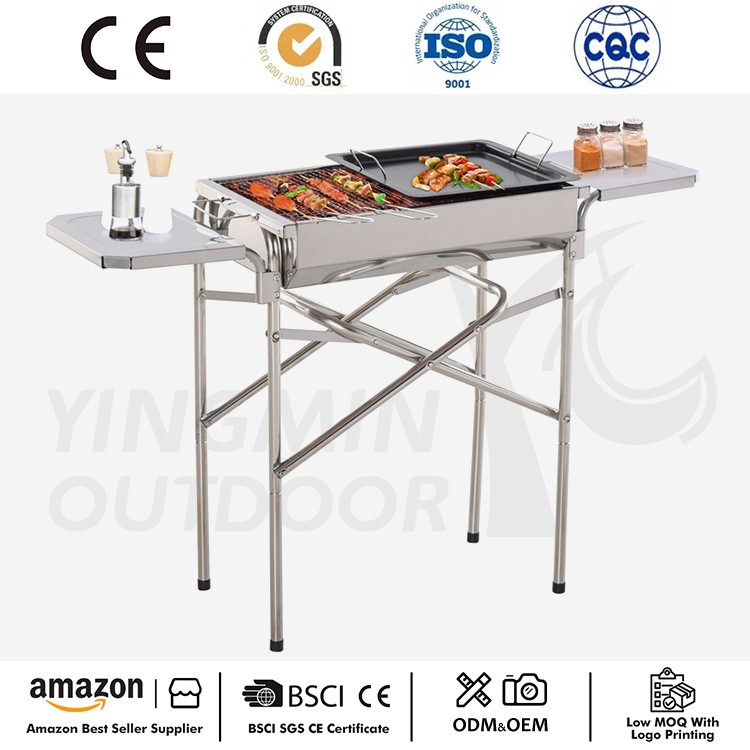 पोर्टेबल BBQ चारकोल बार्बेक्यू ग्रिल